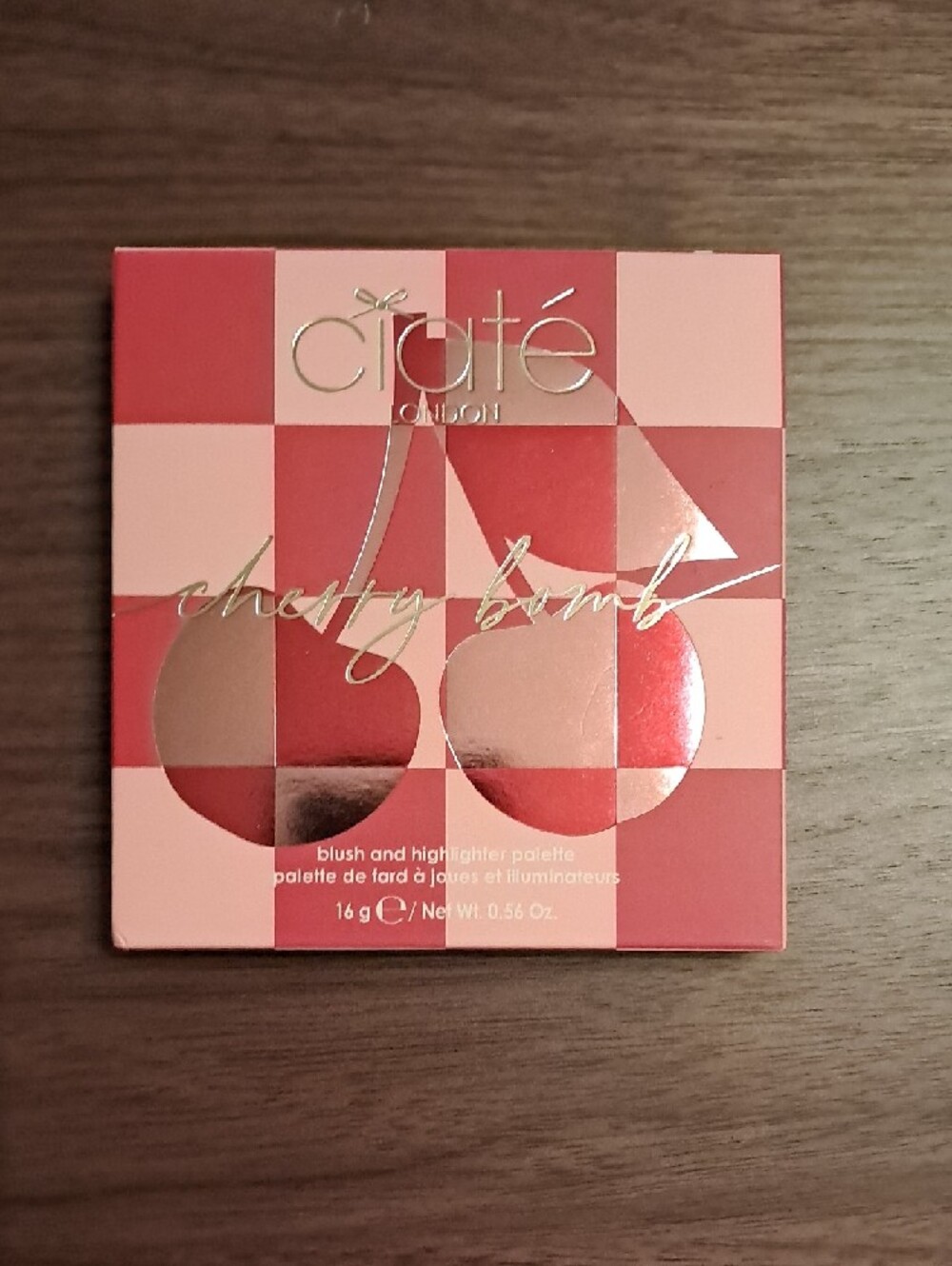 Beauty Bundle - Picture 6 of 11